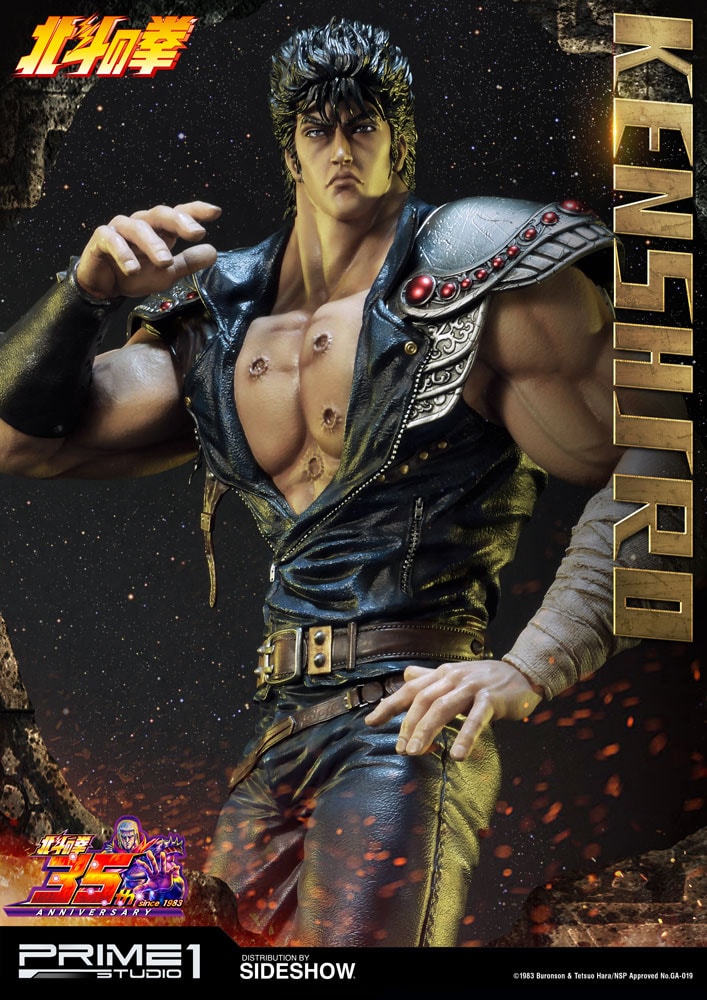 Fist of the North Star Kenshiro Statues - Prototype Shown View 4