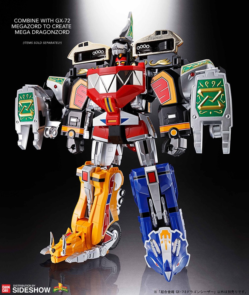 Mighty Morphin Power Rangers GX-78 Dragonzord Collectible Figure - Prototype Shown View 6