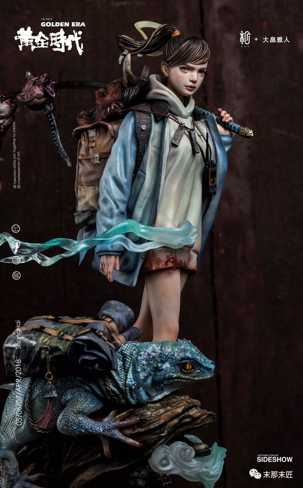 Hyakki Yagyo (Original)- Prototype Shown View 3