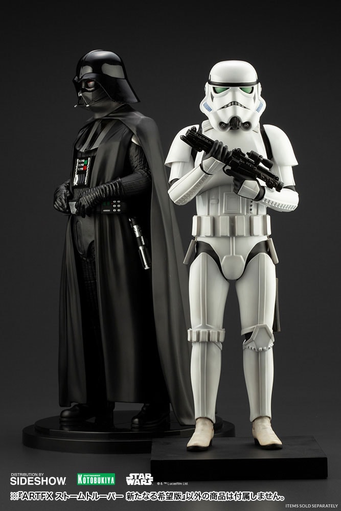 Stormtrooper- Prototype Shown