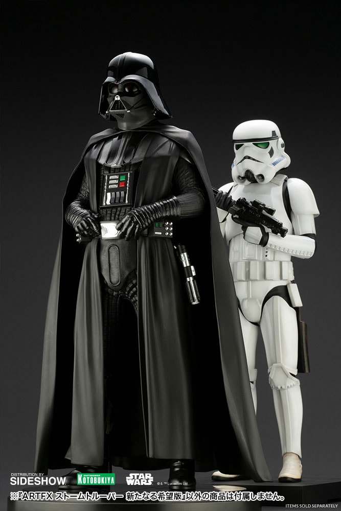 Stormtrooper- Prototype Shown