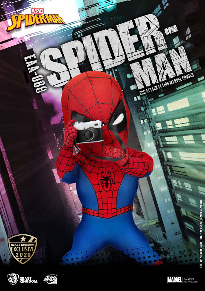 Peter Parker (Spider-Man) Exclusive Edition - Prototype Shown View 2