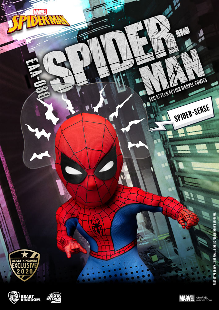 Marvel Peter Parker (Spider-Man) Action Figure  Exclusive Edition - Prototype Shown View 6