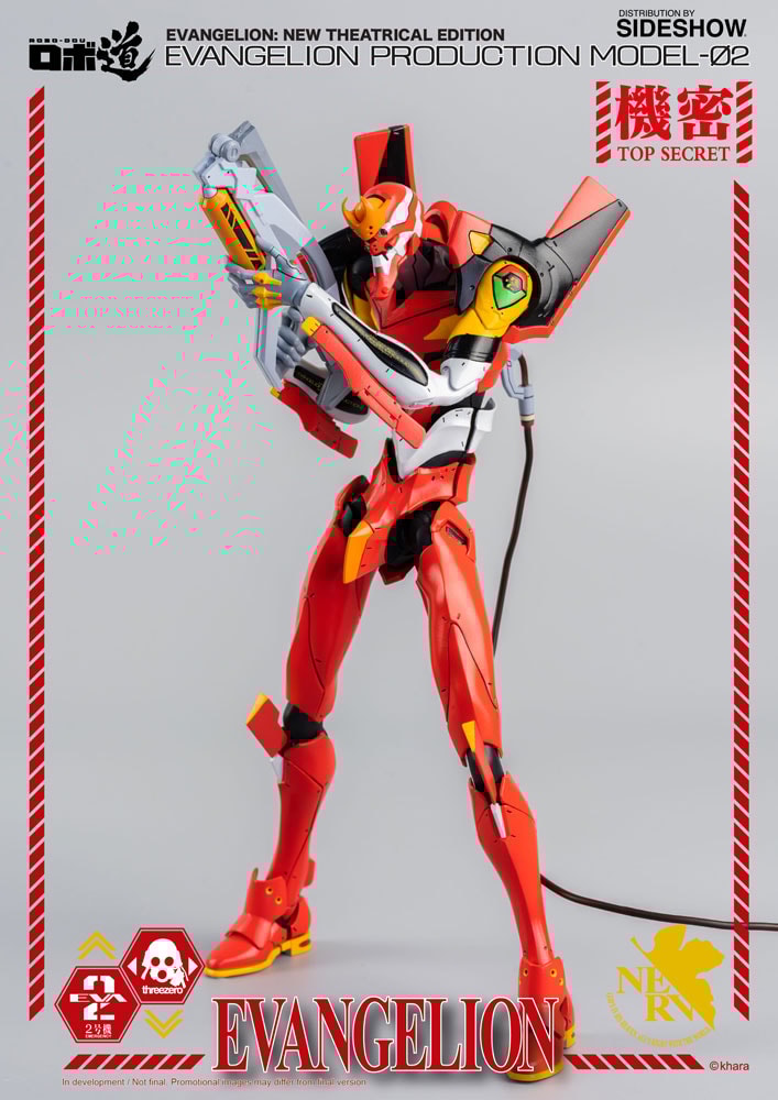 ROBO-DOU Evangelion Production Model-02 | Sideshow Collectibles