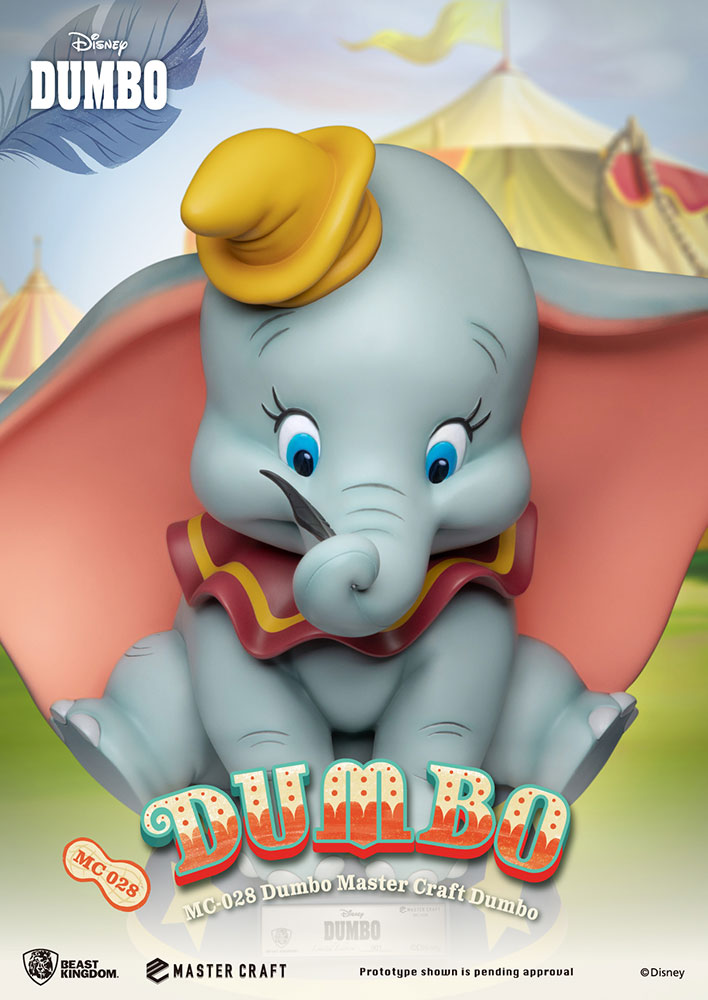 Disney Dumbo Statues  Collector Edition - Prototype Shown View 6