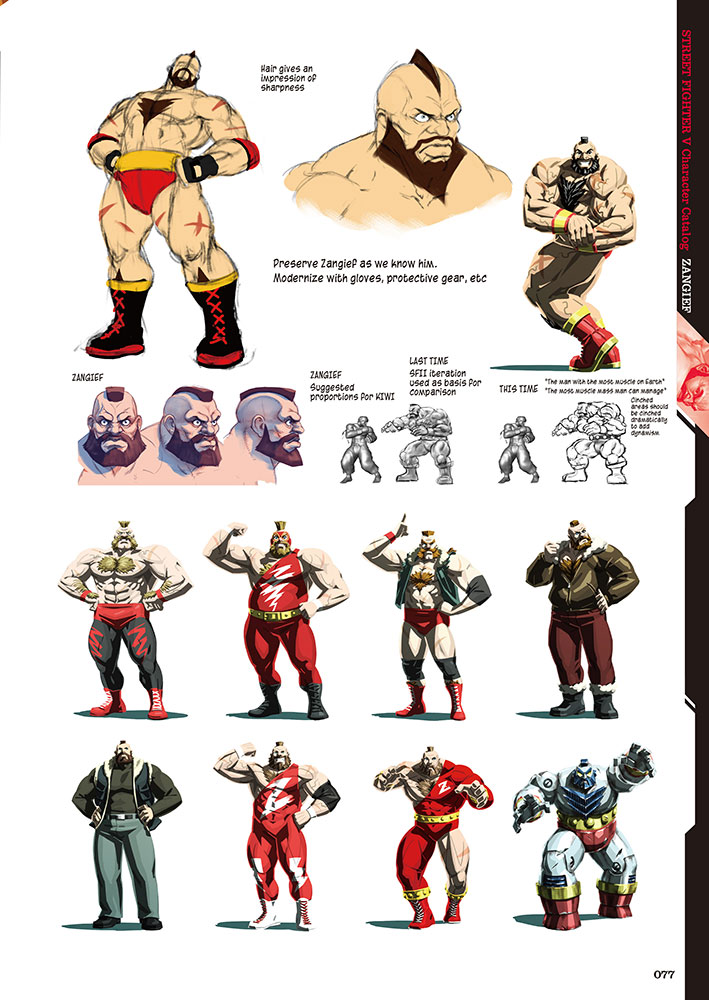 Street Fighter How to Make Capcom Fighting Characters: Street Fighter Character Design Book - Prototype Shown View 4