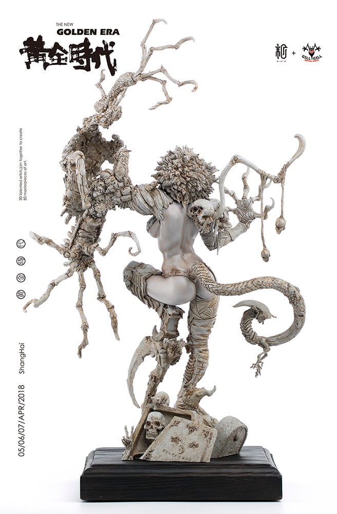 NINA Dolono- Prototype Shown View 5