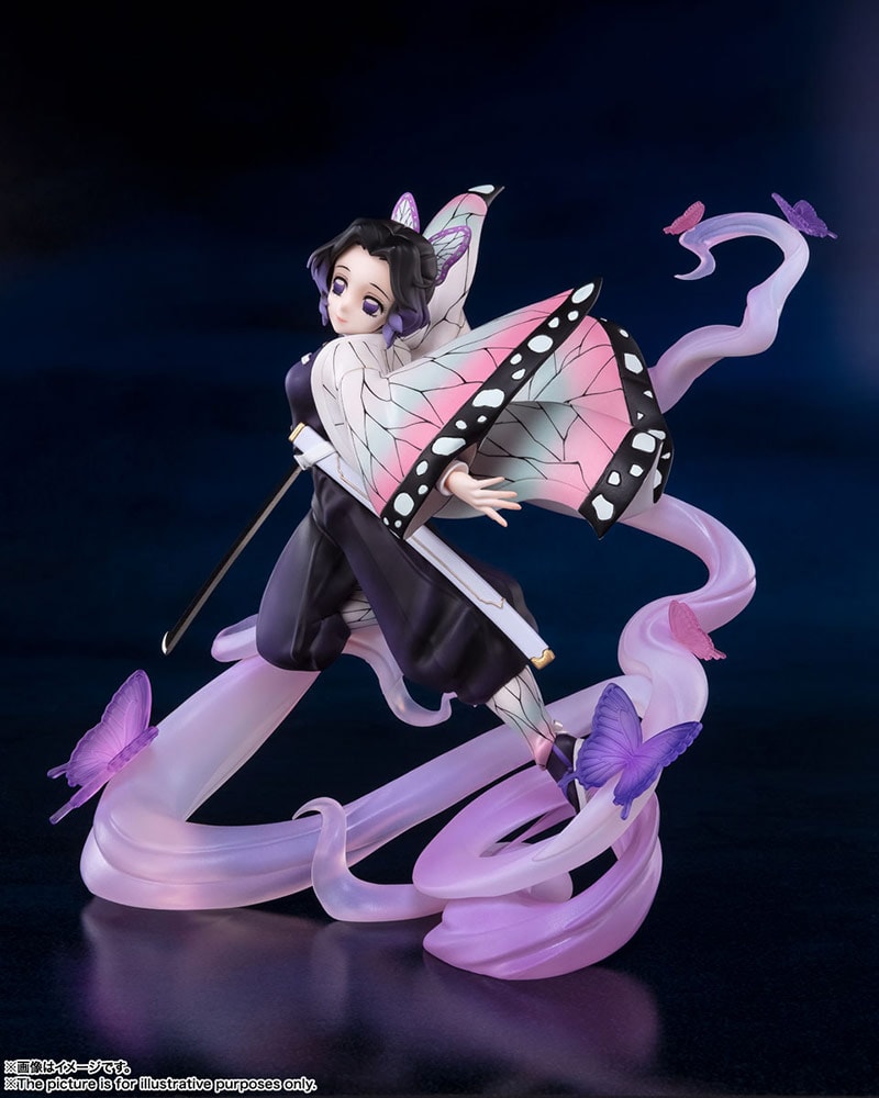 Shinobu Kocho Insect Breathing