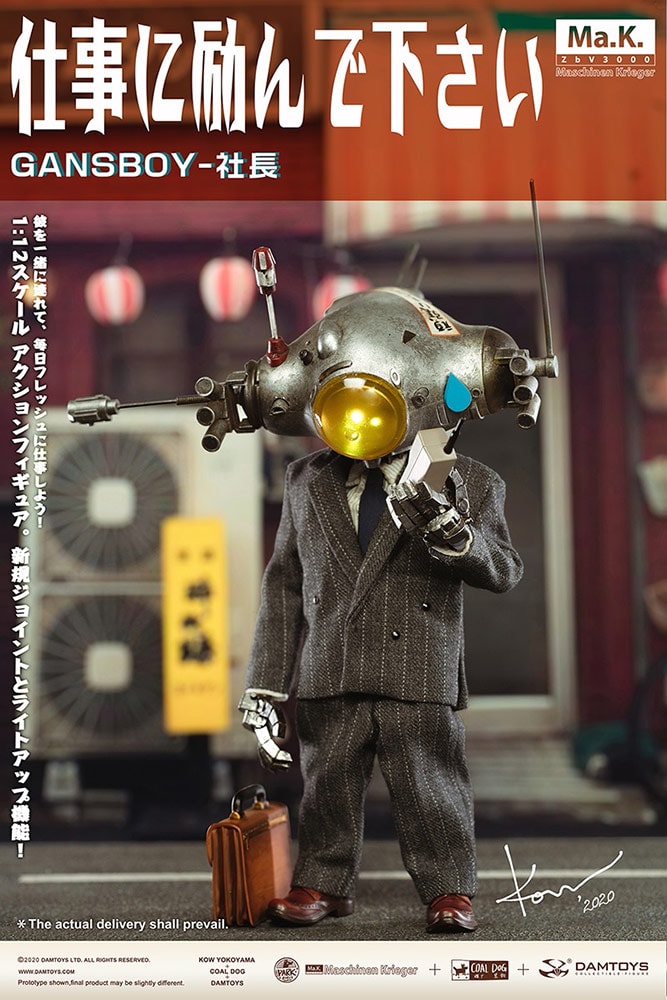 Gans Boy- Prototype Shown