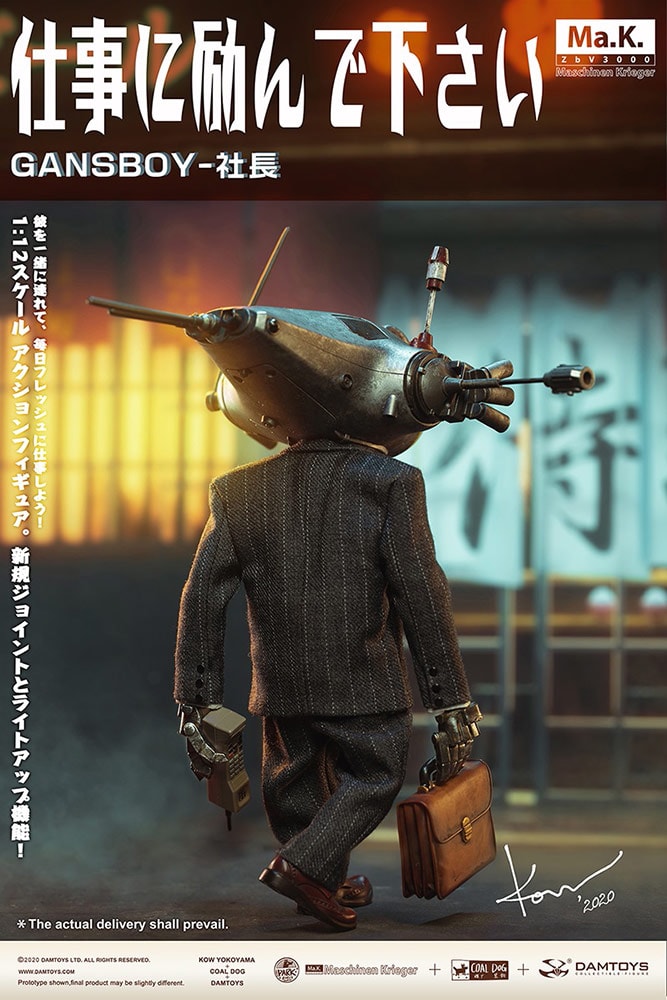Gans Boy- Prototype Shown
