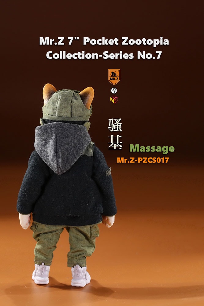 Massage View 5