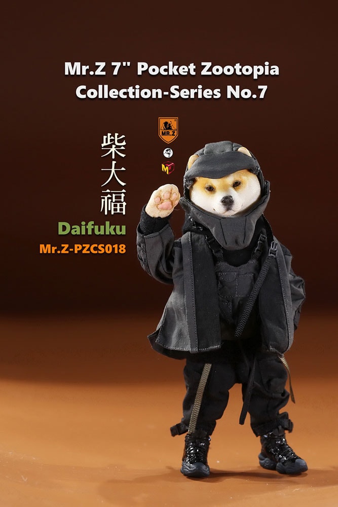 Daifuku