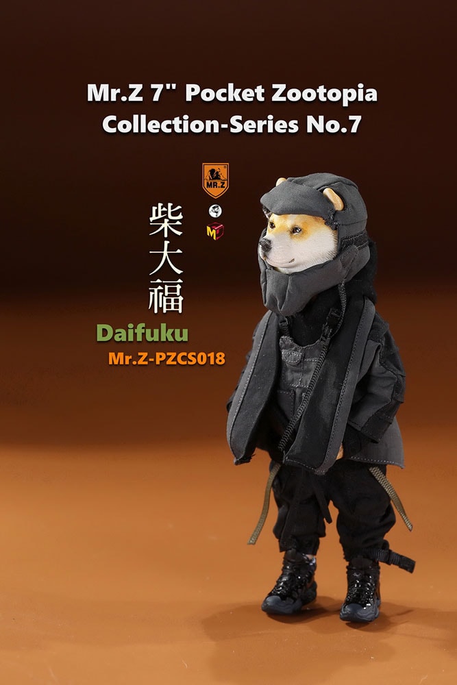 Daifuku