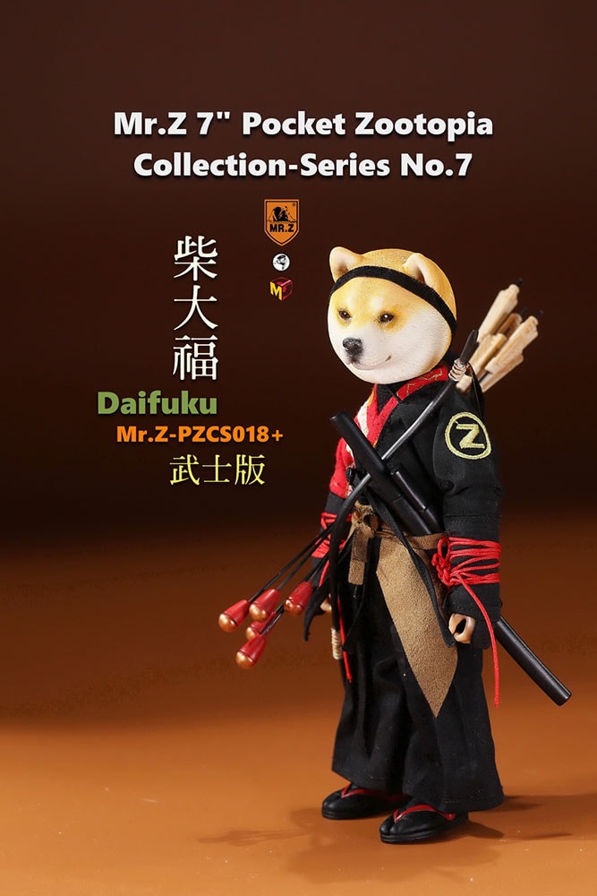 Daifuku (Samurai Version)