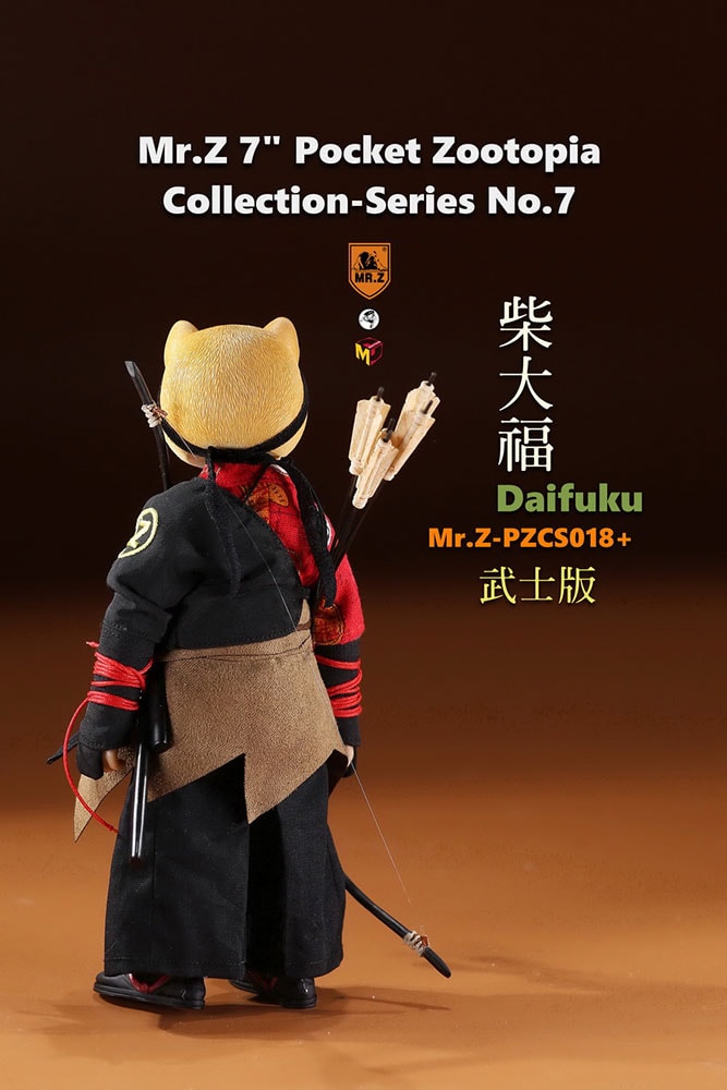 Daifuku (Samurai Version)