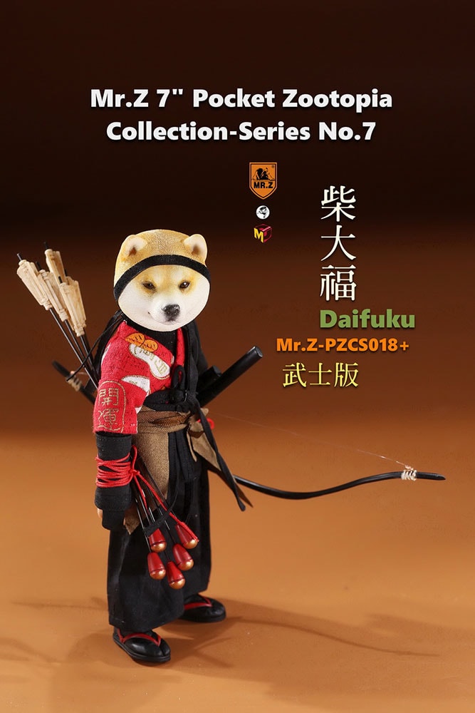 Daifuku (Samurai Version)