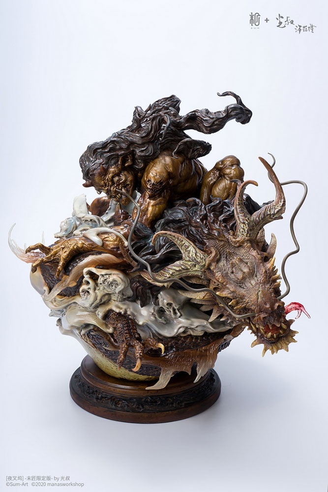 Yechawood (Manas Edition) Collector Edition - Prototype Shown View 5