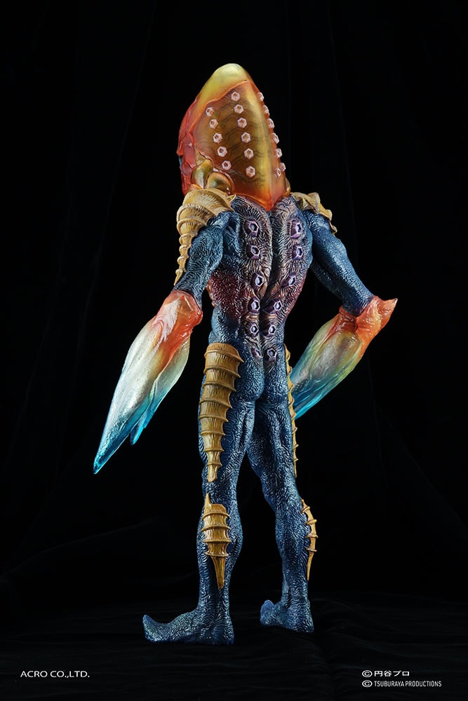 Alien Metron- Prototype Shown