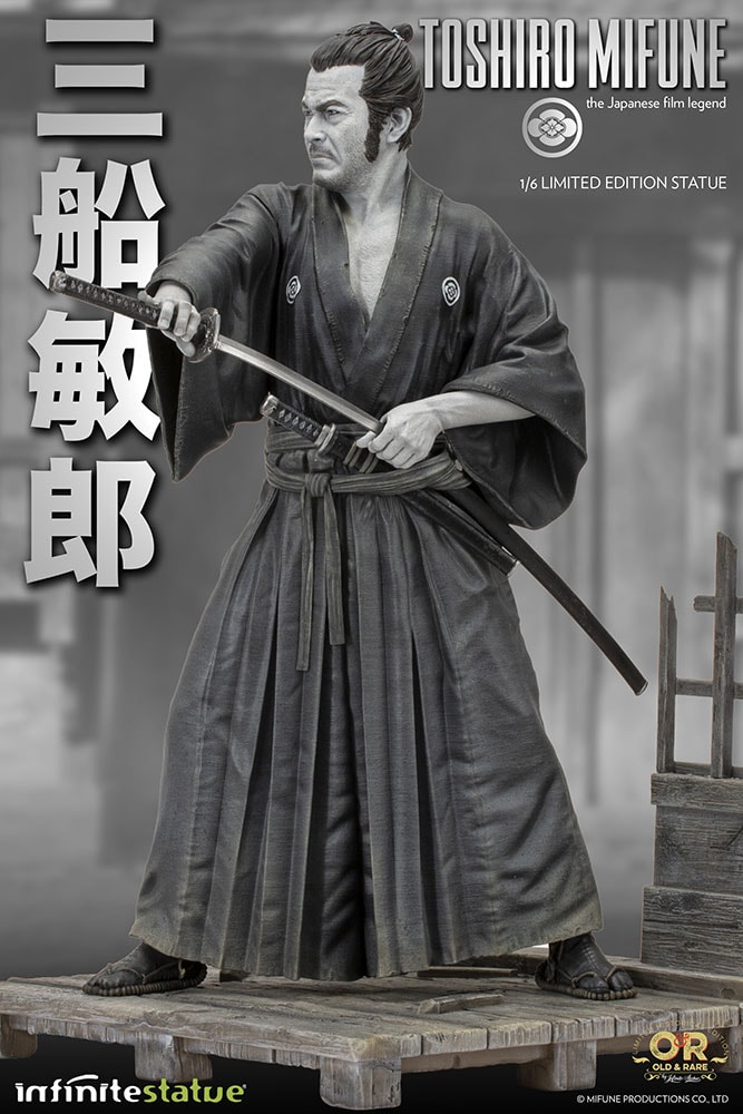 Toshiro Mifune- Prototype Shown