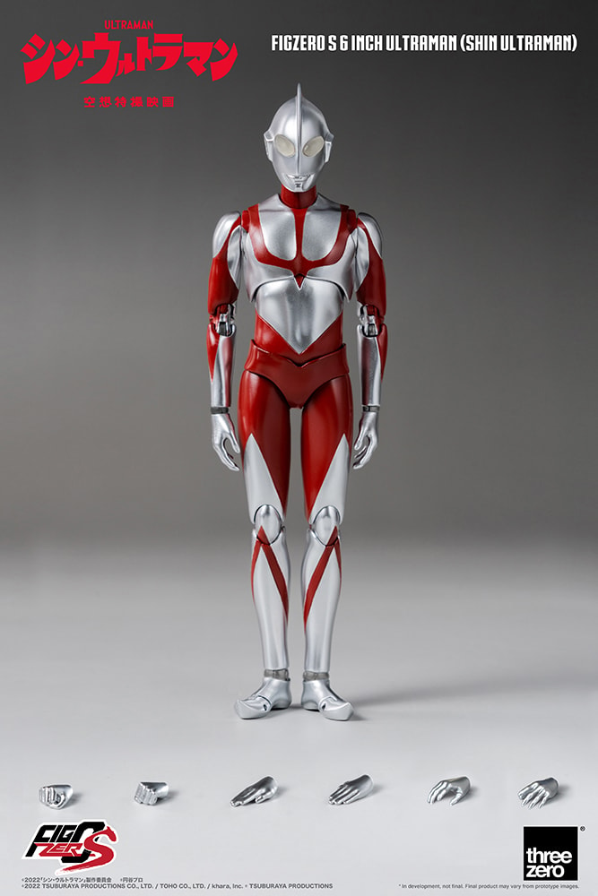 Ultraman (Shin Ultraman)- Prototype Shown View 1