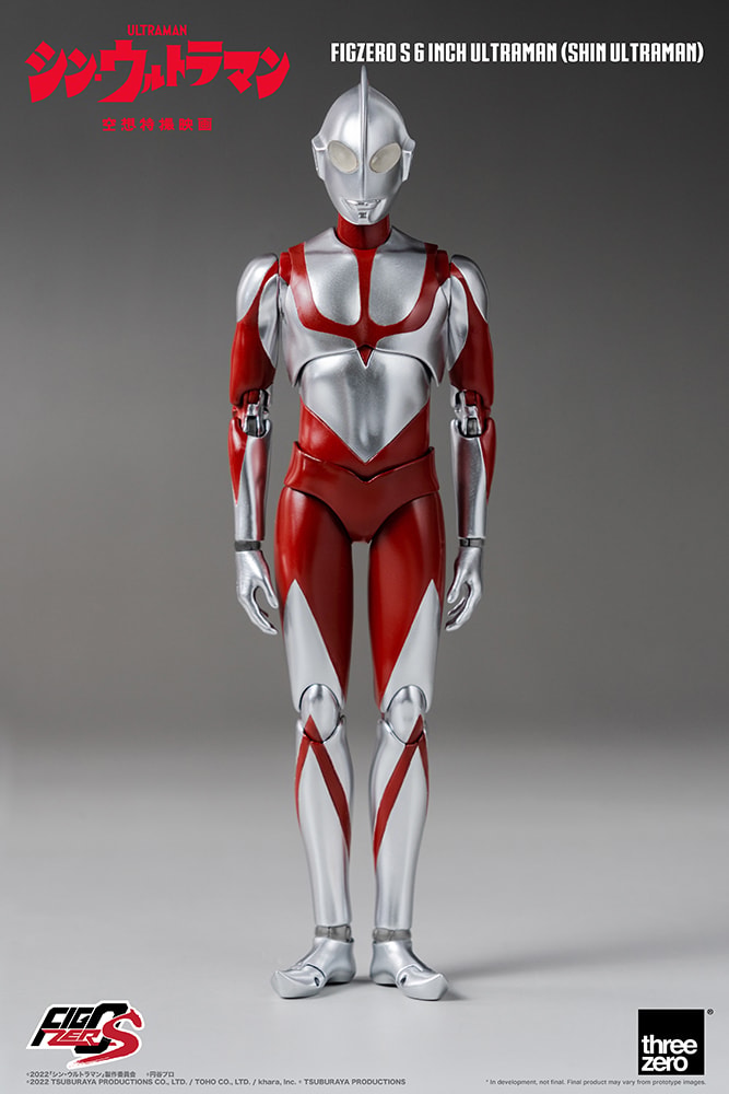 Ultraman Ultraman (Shin Ultraman) Action Figure - Prototype Shown View 2