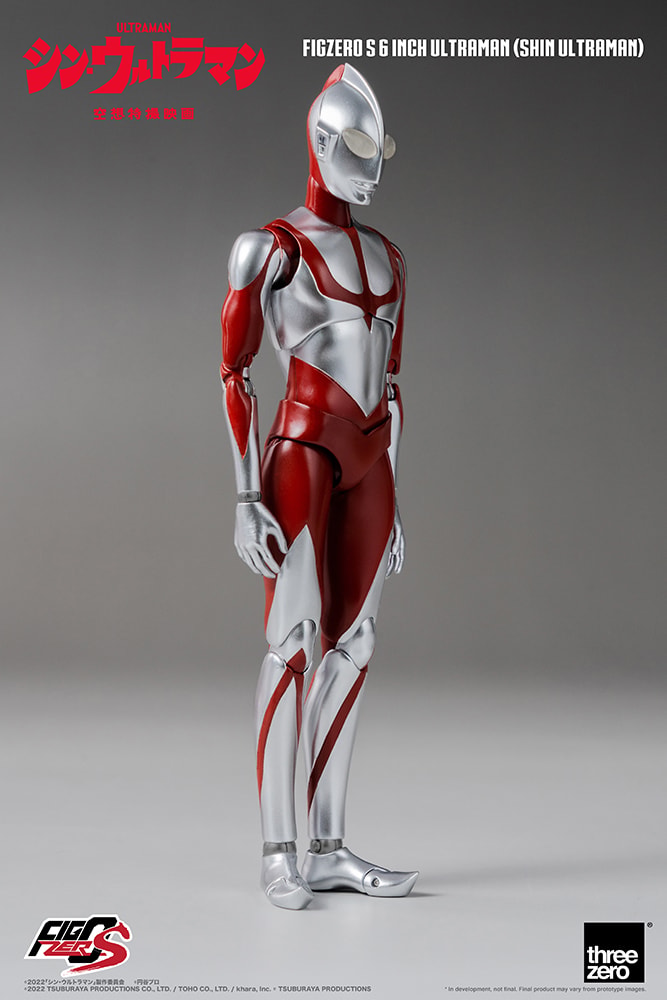Ultraman Ultraman (Shin Ultraman) Action Figure - Prototype Shown View 3