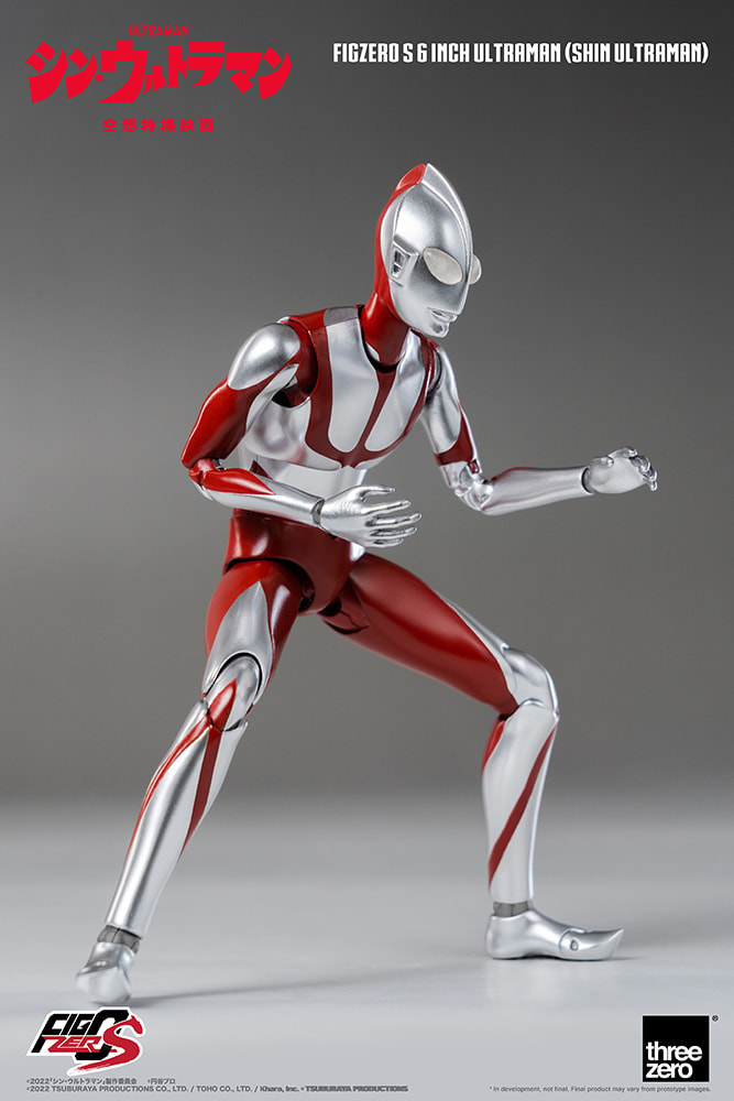 Ultraman Ultraman (Shin Ultraman) Action Figure - Prototype Shown View 6