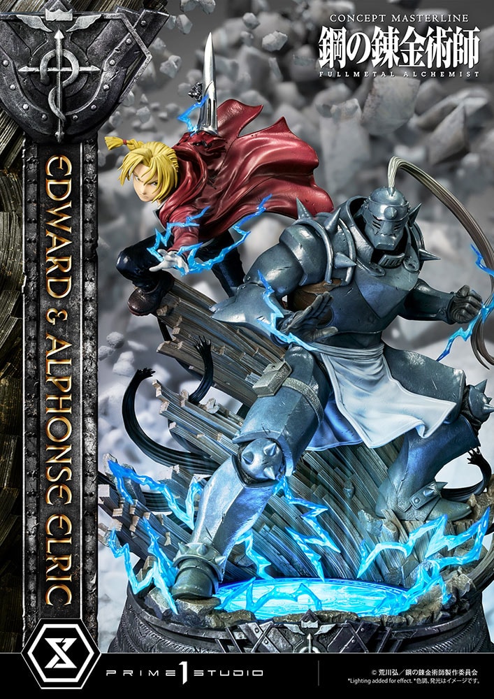 Fullmetal Alchemist Edward and Alphonse Elric Statues  Collector Edition - Prototype Shown View 5