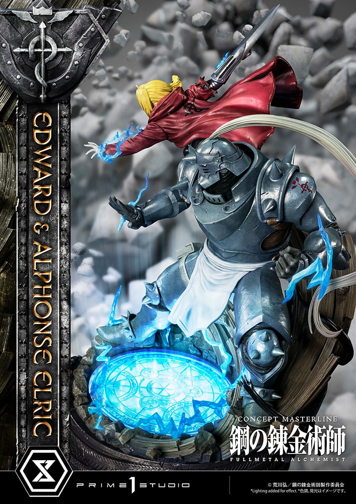 Fullmetal Alchemist Edward and Alphonse Elric Statues  Collector Edition - Prototype Shown View 6