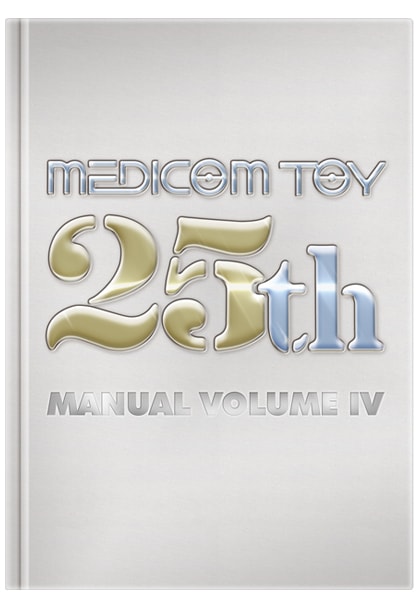 Medicom Toy 25th Anniversary