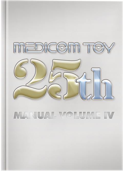 Medicom Toy 25th Anniversary