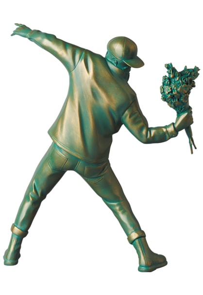 Flower Bomb #3- Prototype Shown