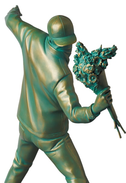 Flower Bomb #3- Prototype Shown