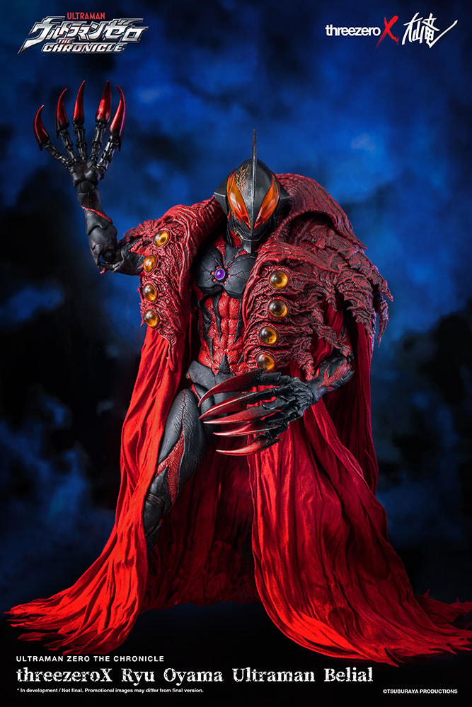 Ultraman Ryu Oyama Ultraman Belial Collectible Figure - Prototype Shown View 6