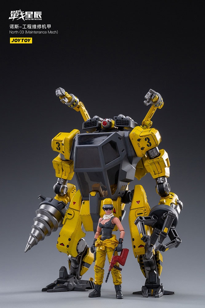 North 03 (Maintenance Mech)- Prototype Shown
