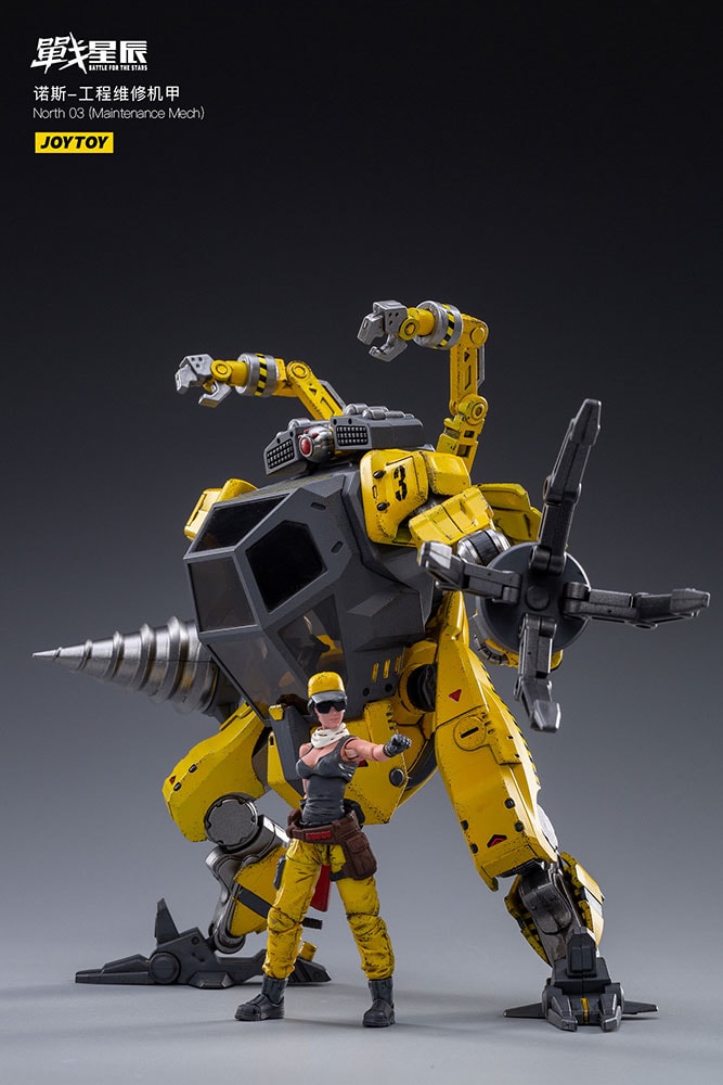 North 03 (Maintenance Mech)- Prototype Shown