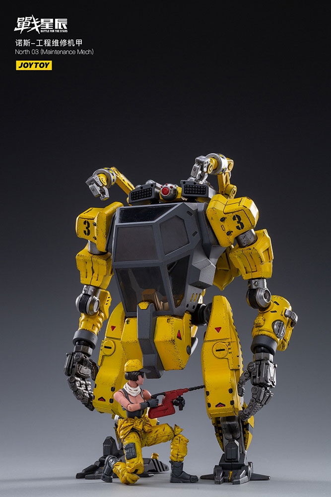 North 03 (Maintenance Mech)- Prototype Shown