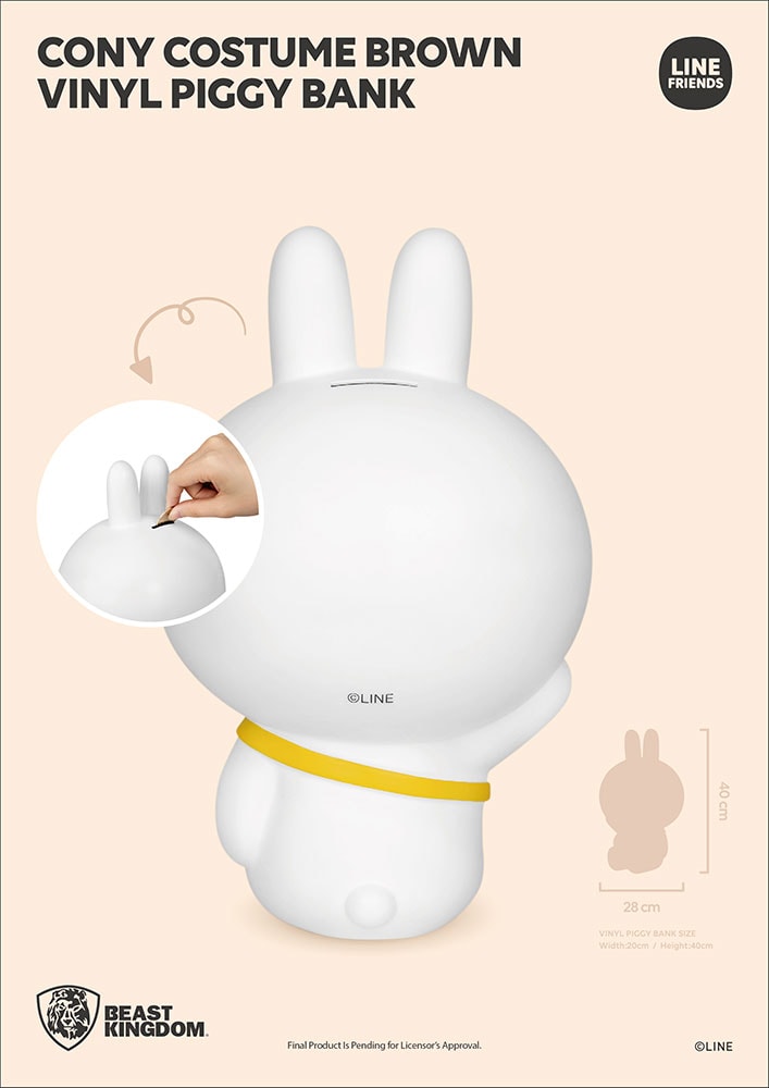 Brown Cony Costume Vinyl Piggy Bank- Prototype Shown