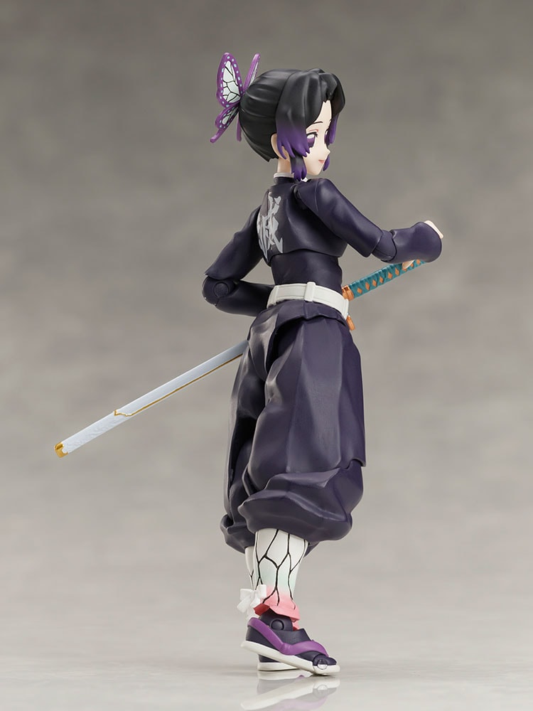 Shinobu Kocho