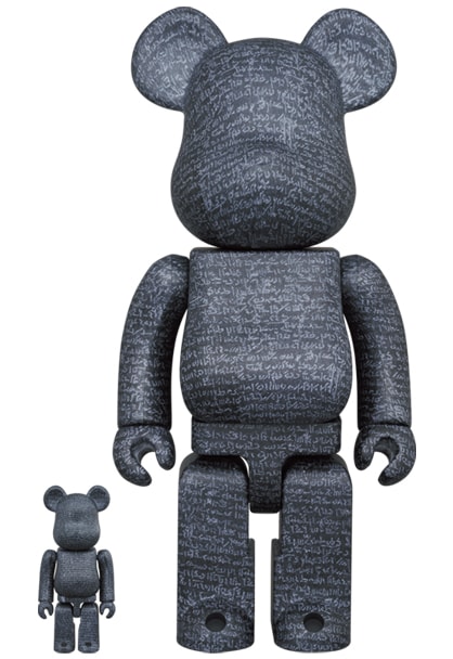 Be@rbrick The Rosetta Stone 100％ and 400％- Prototype Shown View 1