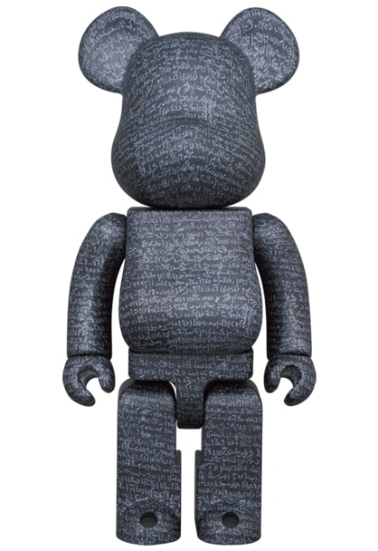Be@rbrick The Rosetta Stone 100％ and 400％- Prototype Shown View 3