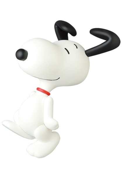 Hopping Snoopy (1965 Version)- Prototype Shown