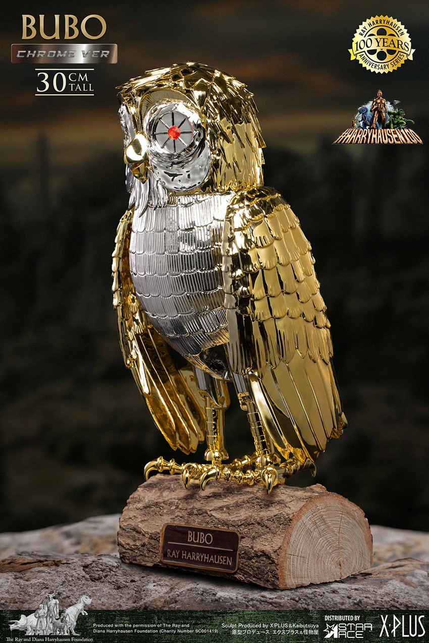 Bubo (Deluxe Version) Vinyl Statue by Star Ace Toys Bubo (Deluxe Version) Vinyl Statue by Star Ace Toys