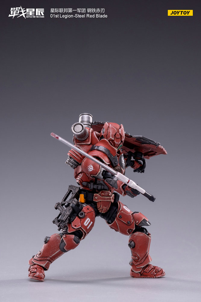 Steel Red Blade- Prototype Shown