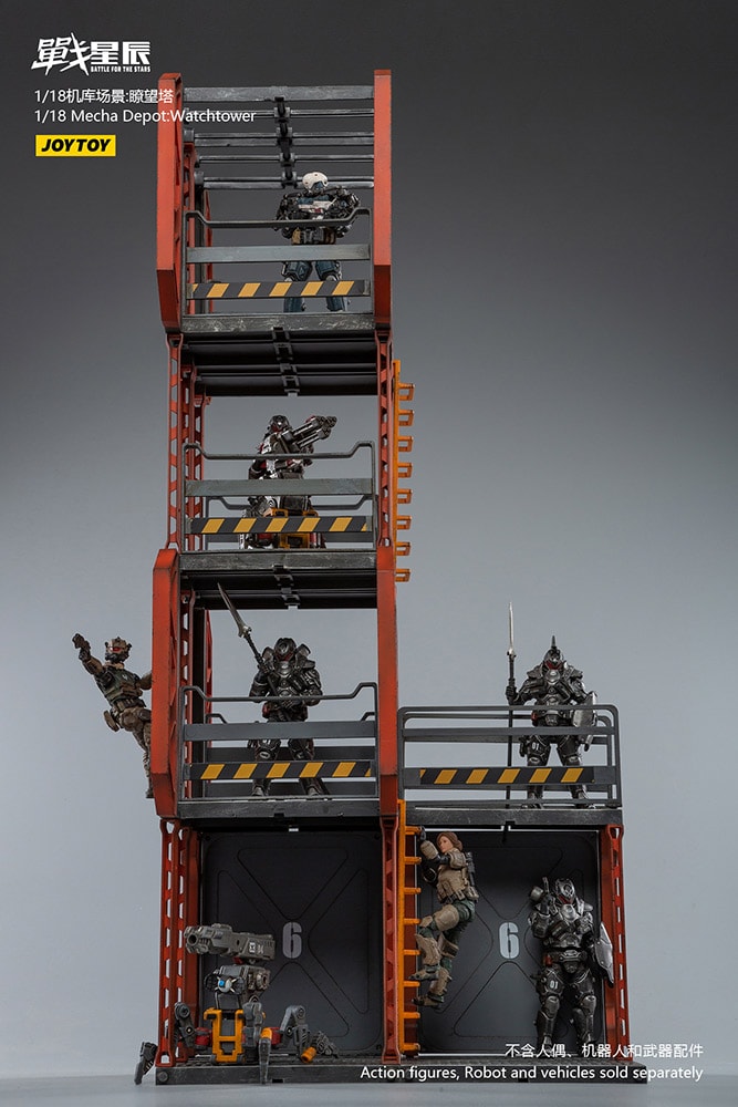 Mecha Depot: Observation Tower- Prototype Shown