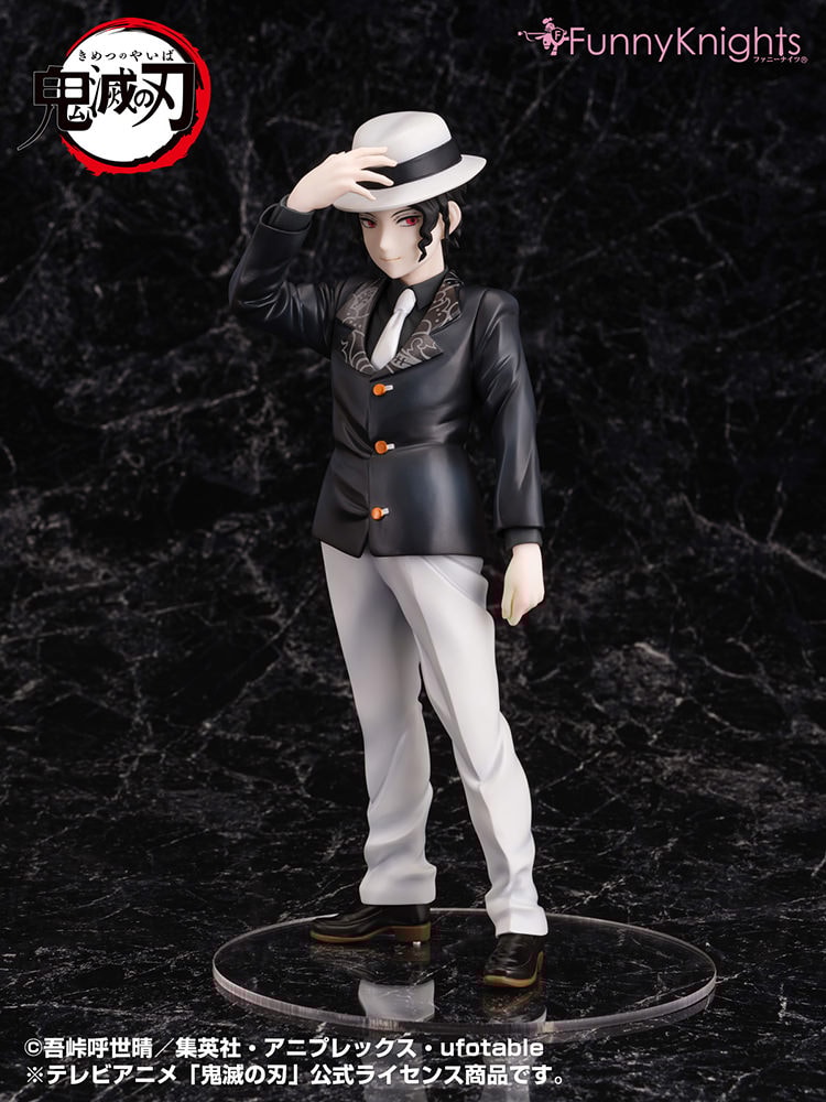 Muzan Kibutsuji- Prototype Shown