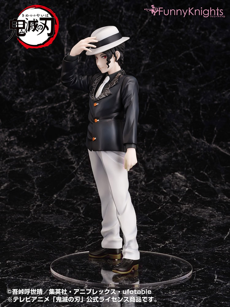 Muzan Kibutsuji- Prototype Shown