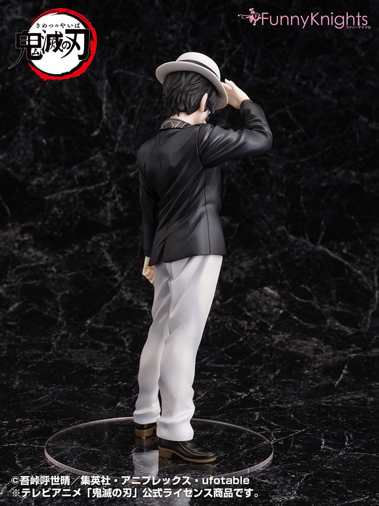 Muzan Kibutsuji- Prototype Shown