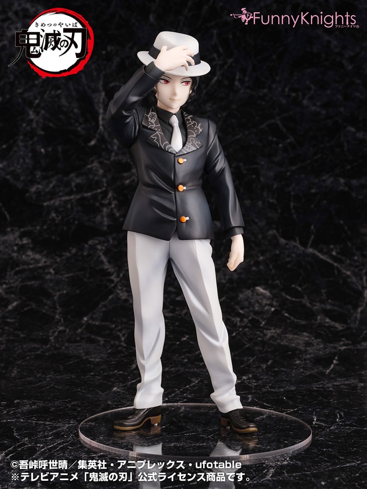 Muzan Kibutsuji- Prototype Shown