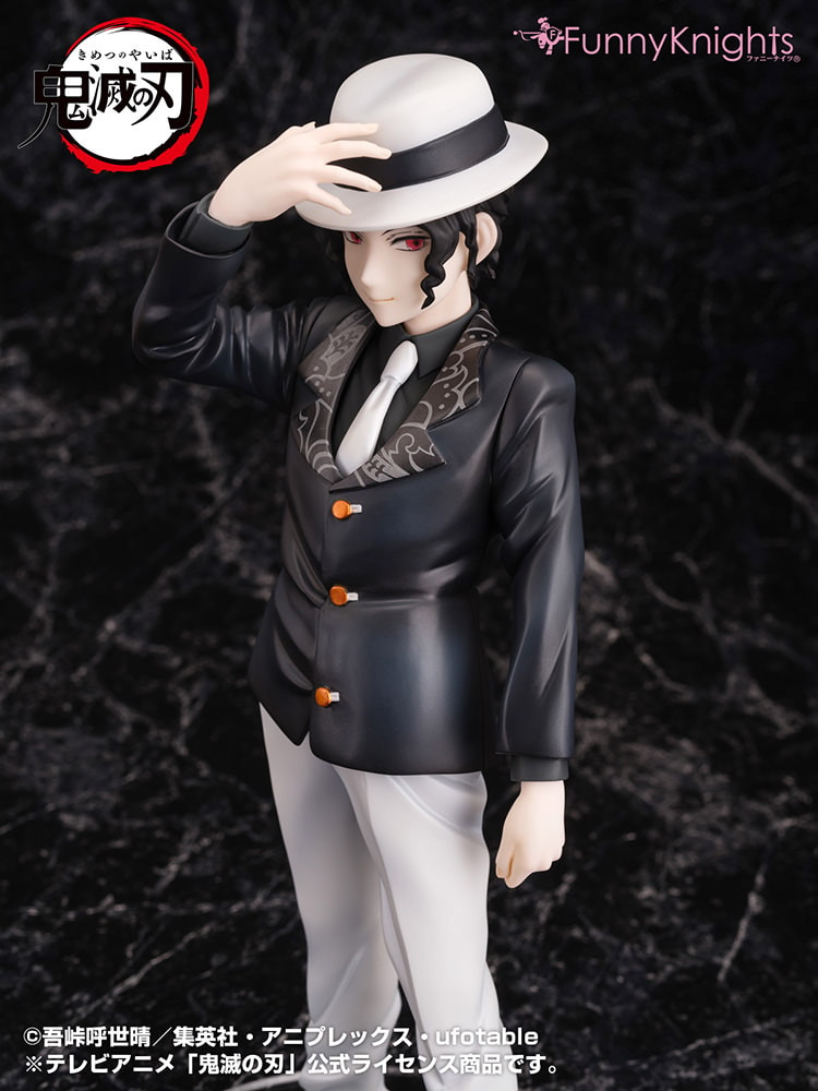 Demon Slayer Muzan Kibutsuji Collectible Figure - Prototype Shown View 6
